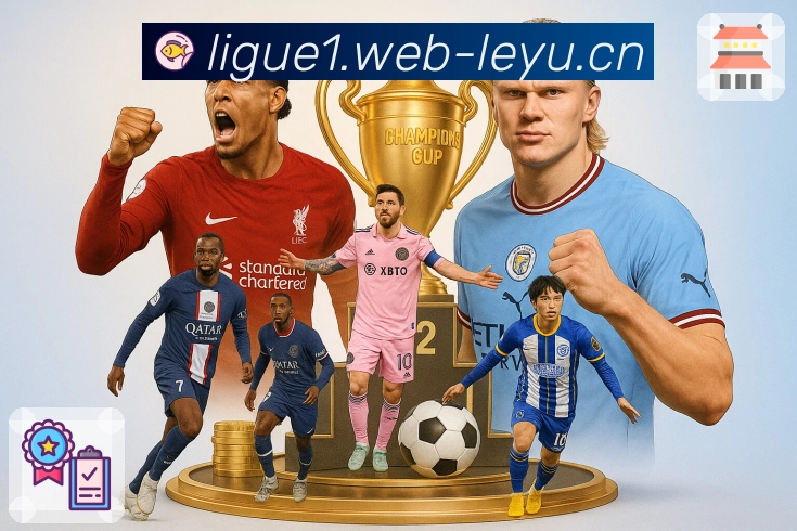 功能与服务总览